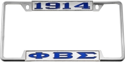 View Buying Options For The Phi Beta Sigma 1914 Big Letter License Plate Frame