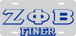 View Buying Options For The Zeta Phi Beta Finer Outline Mirror License Plate