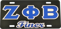 View Buying Options For The Zeta Phi Beta Finer Outline Mirror License Plate