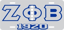 View Buying Options For The Zeta Phi Beta Pearls 1920 Mirror License Plate