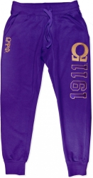 View Buying Options For The Big Boy Omega Psi Phi Divine 9 S2 Mens Jogger Sweatpants