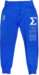 View Buying Options For The Big Boy Phi Beta Sigma Divine 9 S2 Mens Jogger Sweatpants