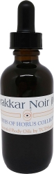 View Buying Options For The Drakkar Noir - Type For Men Cologne Body Oil Fragrance