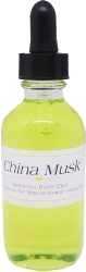 View Buying Options For The China Musk Scented Body Oil Fragrance