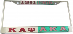 View Buying Options For The Kappa Alpha Psi + Alpha Kappa Alpha Split License Plate Frame
