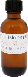 View Buying Options For The Gucci: Bloom Profumo Di Fiori - Type For Women Scented Body Oil Fragrance