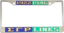 View Buying Options For The Sigma Gamma Rho + Links Split License Plate Frame