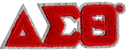 View Buying Options For The Delta Sigma Theta Small Glitter Chenille Connected Letter Iron-On Patch