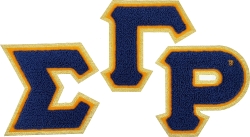 View Buying Options For The Sigma Gamma Rho Glitter Chenille Letter Iron-On Patch Set