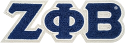View Buying Options For The Zeta Phi Beta Glitter Chenille Horizontal Connected Letter Iron-On Patch