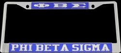 View Buying Options For The Phi Beta Sigma Greek Letters License Plate Frame