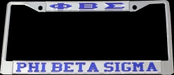 View Product Detials For The Phi Beta Sigma Greek Letters License Plate Frame