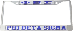 View Product Detials For The Phi Beta Sigma Greek Letters License Plate Frame