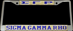 View Product Detials For The Sigma Gamma Rho Greek Letters License Plate Frame