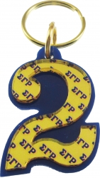 View Buying Options For The Sigma Gamma Rho Color Mirror Line #2 Keychain