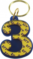 View Buying Options For The Sigma Gamma Rho Line #3 Key Chain