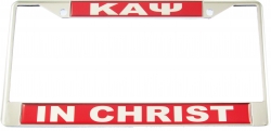 View Buying Options For The Kappa Alpha Psi® In Christ Domed License Plate Frame