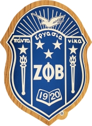 View Buying Options For The Zeta Phi Beta Domed Crest Wood Plaque