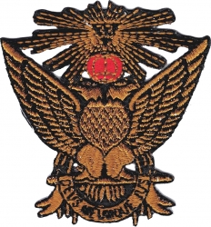 View Product Detials For The 33rd Degree Wings Up Emblem Iron-On Patch