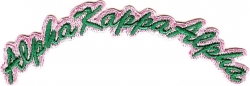 View Buying Options For The Alpha Kappa Alpha Script Mini Rocker Iron-On Patch