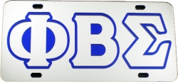 View Buying Options For The Phi Beta Sigma Outlined Color Mirror License Plate