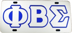 View Buying Options For The Phi Beta Sigma Outlined Mirror License Plate