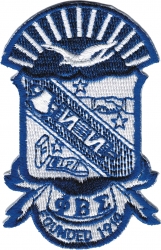 View Product Detials For The Phi Beta Sigma Shield Embroidered Iron-On Patch