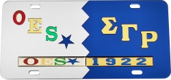 View Buying Options For The Eastern Star + Sigma Gamma Rho Split Founder Year License Plate