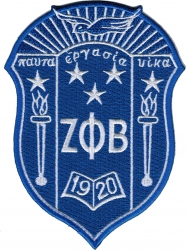 View Product Detials For The Zeta Phi Beta Crest Emblem Iron-On Patch