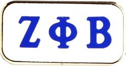 View Product Detials For The Zeta Phi Beta 3 Letter Bar Lapel Pin