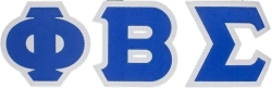 View Buying Options For The Phi Beta Sigma Satin Tackle Twill Letters Iron-On Patch Set