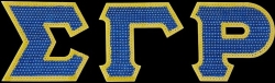 View Buying Options For The Sigma Gamma Rho Sequin Letters Iron-On Patch Set