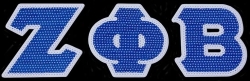 View Buying Options For The Zeta Phi Beta Sequin Letters Iron-On Patch Set