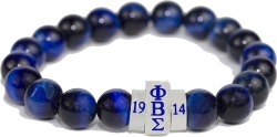 View Buying Options For The Phi Beta Sigma Natural Stone Bead Bracelet