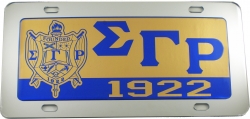 View Buying Options For The Sigma Gamma Rho Domed Crest Tag License Plate