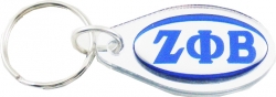 View Buying Options For The Zeta Phi Beta Pear Shaped Domed Key Chain