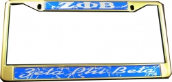 View Product Detials For The Zeta Phi Beta Domed Script License Plate Frame
