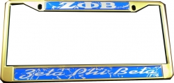 View Buying Options For The Zeta Phi Beta Domed Script License Plate Frame