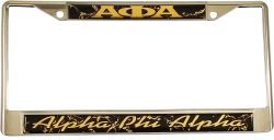 View Buying Options For The Alpha Phi Alpha Domed Script License Plate Frame