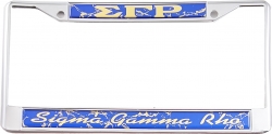 View Buying Options For The Sigma Gamma Rho Domed License Plate Frame
