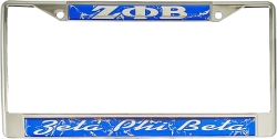 View Buying Options For The Zeta Phi Beta Domed Script License Plate Frame