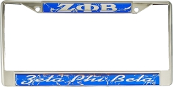 View Buying Options For The Zeta Phi Beta Domed License Plate Frame