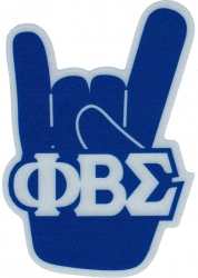 View Buying Options For The Phi Beta Sigma - Hand Reflective Decal Symbol Sticker [Pre-Pack]