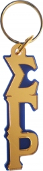 View Buying Options For The Sigma Gamma Rho Large Letter Mirror Key Chain