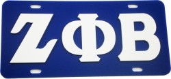 View Buying Options For The Zeta Phi Beta Raised Letter License Plate