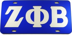 View Buying Options For The Zeta Phi Beta Inlaid Color Mirror License Plate