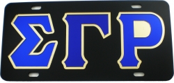 View Buying Options For The Sigma Gamma Rho Outlined Color Mirror License Plate