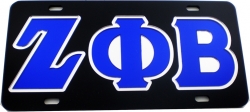 View Buying Options For The Zeta Phi Beta Outlined Color Mirror License Plate
