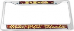 View Buying Options For The Iota Phi Theta Domed License Plate Frame
