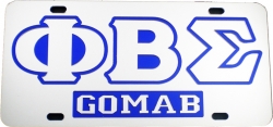 View Buying Options For The Phi Beta Sigma GOMAB Mirror Insert Tag License Plate